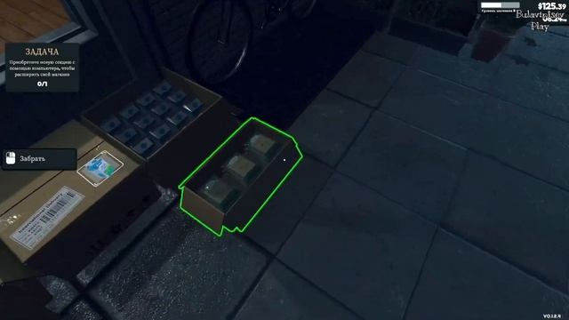 ГРОМАДНЫЕ ПОКУПКИ ► Supermarket Simulator #2