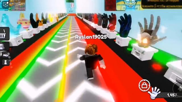 Petal_20241221_145323.mp4
