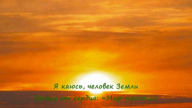 от нечести 1 смотреть онлайн