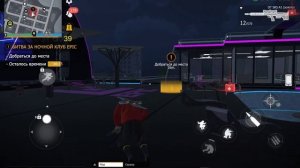 ПРОХОЖДЕНИЕ "БИТВА ЗА НОЧНОЙ КЛУБ EPIC" В ГКО.GCO.Grand Criminal Online. Новая обнова 1.2.2