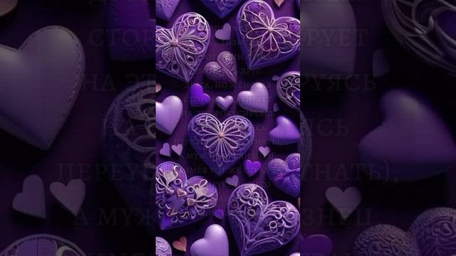 Близнецовые пламена смотреть онлайн