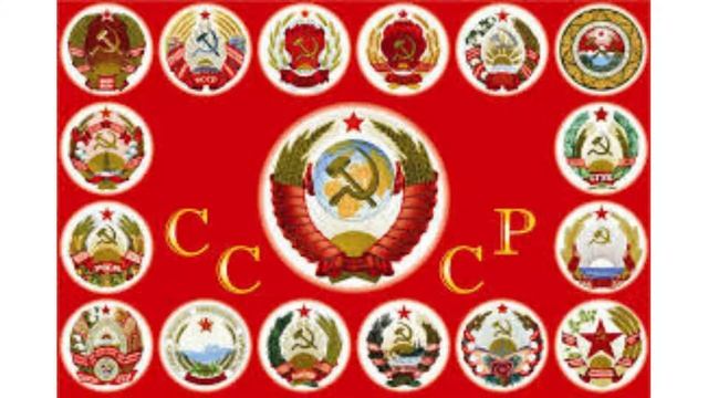 Назад в СССР смотреть онлайн