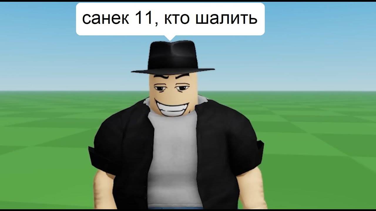 Спидран Бана в Roblox (11.59 секунд) смотреть онлайн