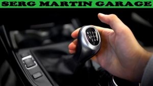 Почему плохо включаются передачи, причины и методы устранения неисправностей