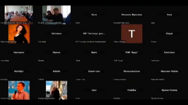 Семінар - зустріч з питань застосування податкового законодавства для ФО - підприємців смотреть онлайн