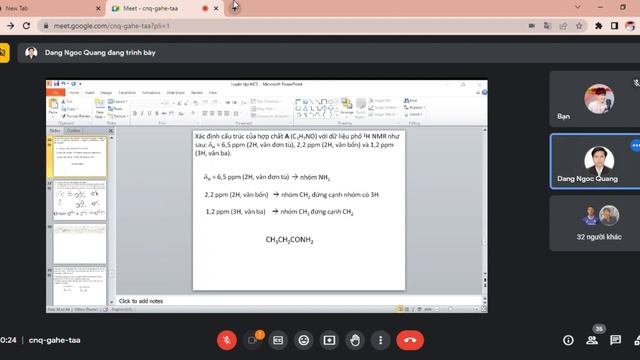 HUU CO 3 смотреть онлайн