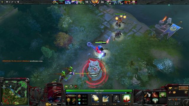 Dota 2 Sven Повседневный паб смотреть онлайн