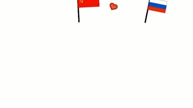 слава ссср и россии смотреть онлайн