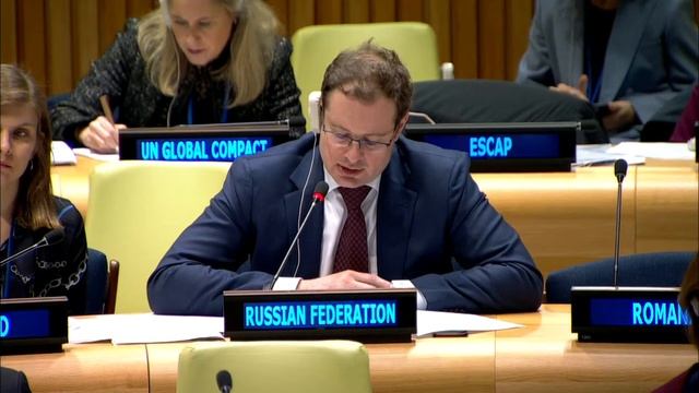 Statement By Deputy Permanent Representative Dmitry Chumakov At The ECOSOC Partnership Forum
