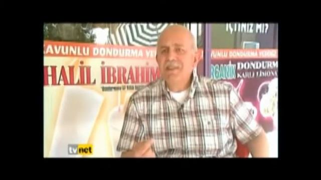 HALİL İBRAHİM DONDURMA (İSTANBUL ŞUBESİ) смотреть онлайн