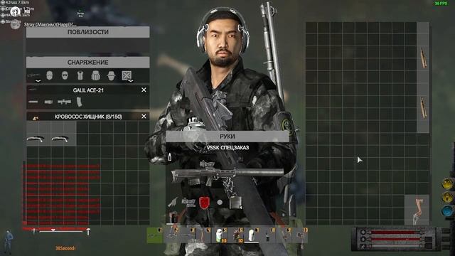 Day-Z//Server//ANOMALY STALKER PVE 2 смотреть онлайн
