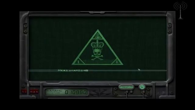 Радио Приёмник | Hitman: Codename 47 | Посол красной триады #2