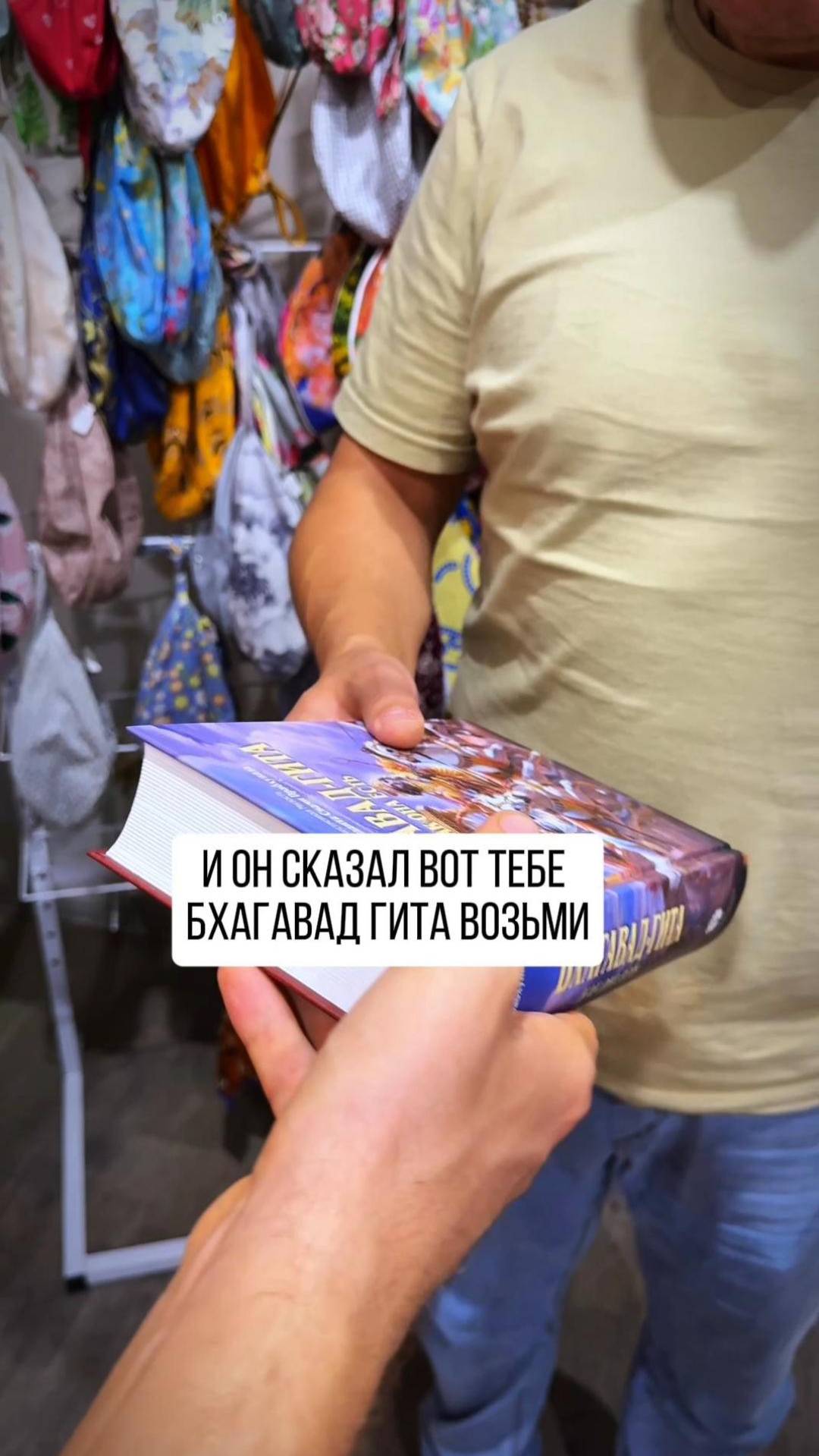 Поддержите строительство Храма Ведического Планетария https://tovp.info/?utm_source=tg смотреть онлайн