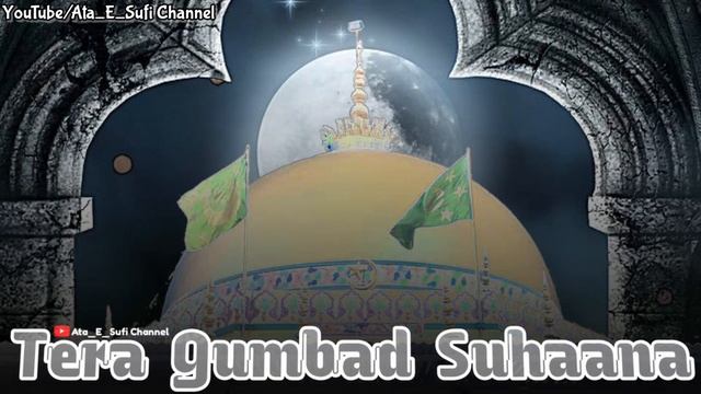 Aabru E Sahar He Tera Paak Dar || Saiyyadi Khawaja Dana Salamat Rahe || Khawaja Dana || 2023 Status смотреть онлайн