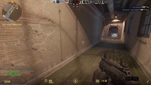 CS-2 (Vertugo,train)