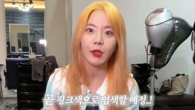 손님... 머리가 녹아내리는데 라면이 목구녕으로 넘어가세요...?ㅣ라면 먹방 Korean ramyun mukbang in hair salon(My hair is melting) смотреть онлайн