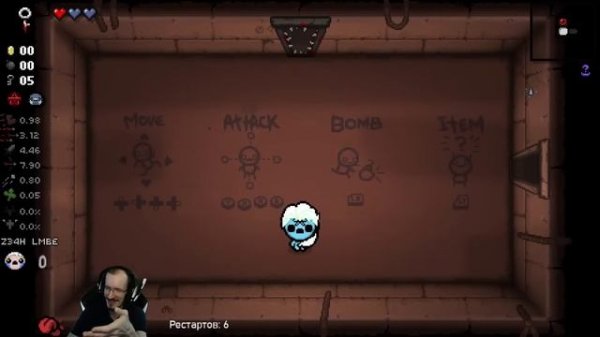 Как Неономи на стриме смешили