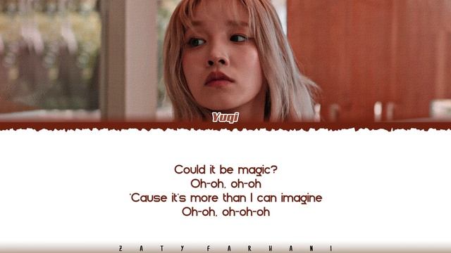 YUQI (우기) - 'Could It Be' Lyrics [Color Coded_Eng]