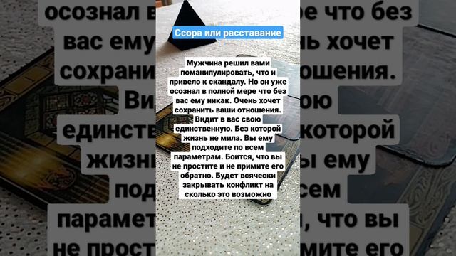 будете ли вы снова в месте смотреть онлайн