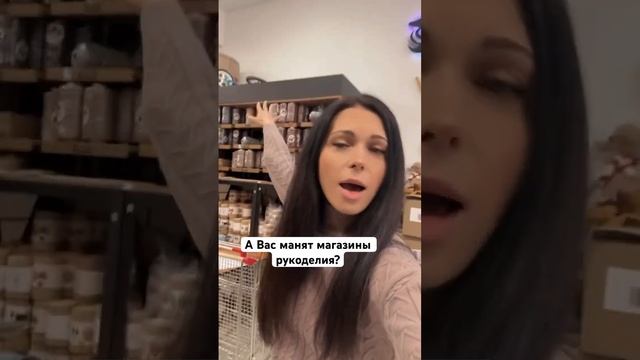 Уже попробовали пряжу Sofistyle? Как найти? Читайте в комментариях #вязание #макраме #пряжа смотреть онлайн