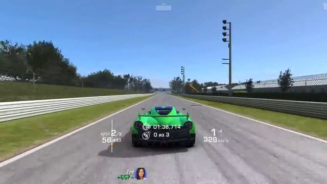 Motorfiesta 2 - Этап 08, Цель 4