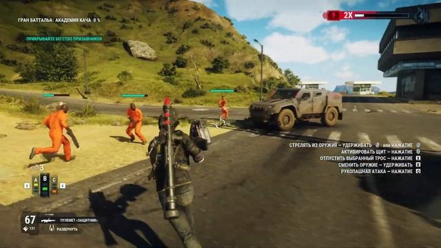 Just Cause 4 - часть 03 [прохождение без комментариев] смотреть онлайн