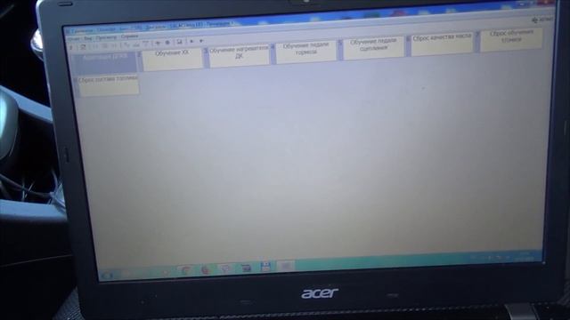 Чип-тюнинг Шевроле Авео ACDelco E83