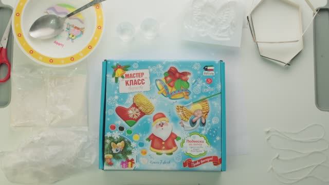 Игрушки гипс алебастр заливка форм отливки на елку своими руками смотреть онлайн