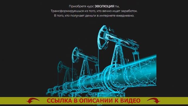 КАК ЗАРАБОТАТЬ ШКОЛЬНИКУ В ИНТЕРНЕТЕ БЕЗ ВЛОЖЕНИЙ НА ТЕЛЕФОНЕ ☑ МОЖНО ЛИ ПОЛУЧИТЬ ДЕНЬГИ В 🚫 смотреть онлайн