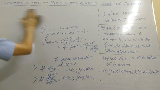 MATHEMATICAL TOOLS II MAXIMUM AND MINIMUM VALUES OF FUNCTIONS II CLASS 11 II JEE . смотреть онлайн
