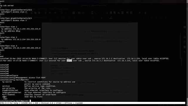 01- Eltex management access list ssh смотреть онлайн