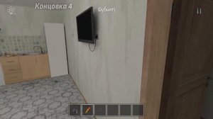 перезалив видео с канала топси