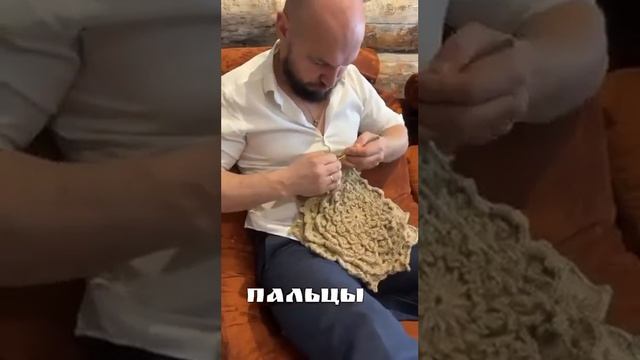 #вязаниекрючком #crochet смотреть онлайн