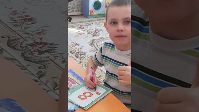 Подснежник