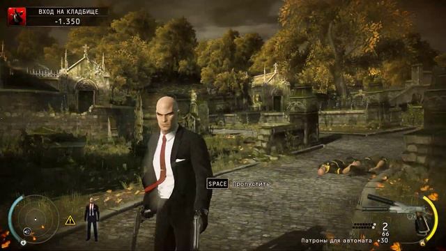 Hitman Absolution 7 Крыша Блэкуотер парка, Отпущение грехов смотреть онлайн
