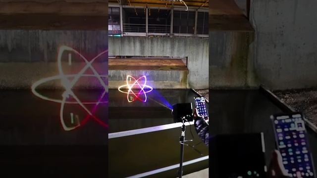 Laser cube Trace proton смотреть онлайн