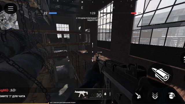 Frontlines смотреть онлайн