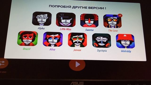 мой брат блогер