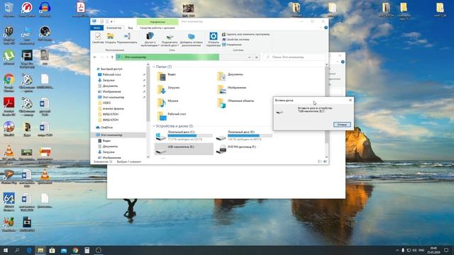 КАРТРИДЕР SD. MIKRO SD.TF карта.USB КАРТРИДЕР В ВИДЕ ФЛЕШКИ.Type С. MIKRO USB. смотреть онлайн