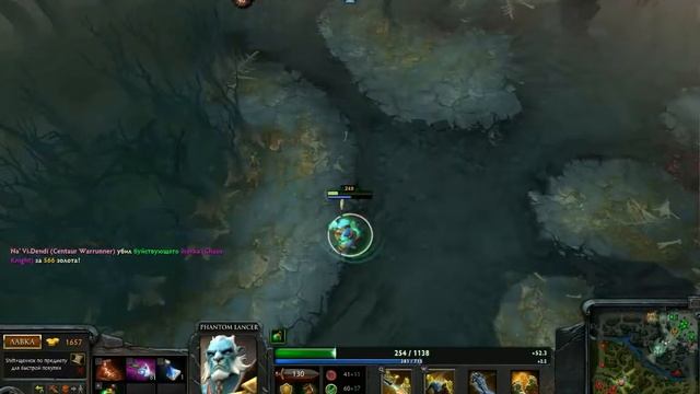 DOTA 2|ПОТНЕНЬКАЯ КАТКА ЗА PHANTOM LANCER смотреть онлайн
