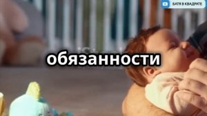 Ценности жизни👨👩👧👦
Наполни каждый момент смыслом