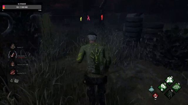 Dead by Daylight - играем за сурвов и манов! в ДБД / СТРИМ смотреть онлайн