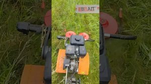 Роторная Косилка BRAIT
