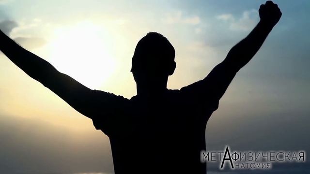 Еженедельный прогноз Энергетических Вибраций 3-9 августа 2020 смотреть онлайн