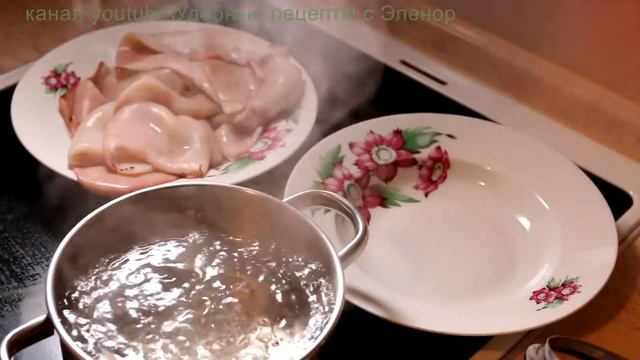 Как очень быстро почистить и сварить кальмары. 12 минут и готово смотреть онлайн