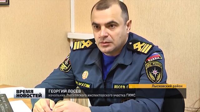 Спасатели в очередной раз предупредили об опасности выхода на первый лед смотреть онлайн