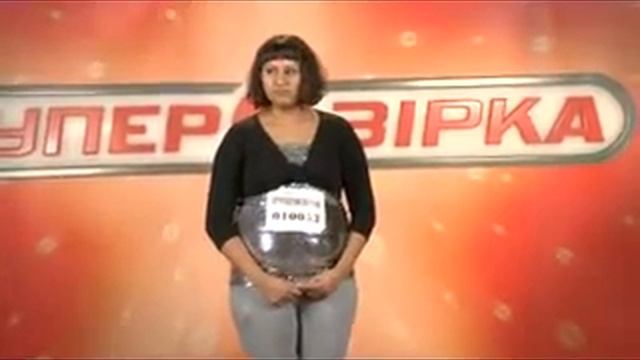 I will survive-суперзірка.flv смотреть онлайн