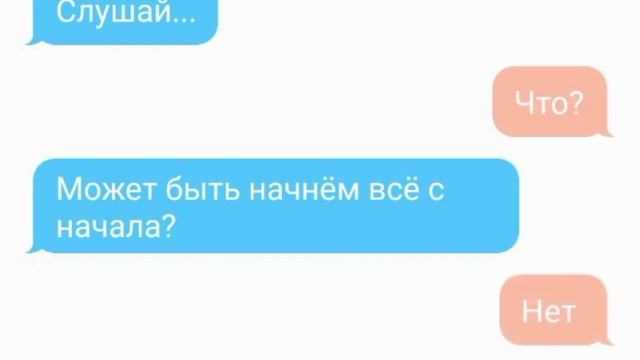 Грустная история о любви. смотреть онлайн
