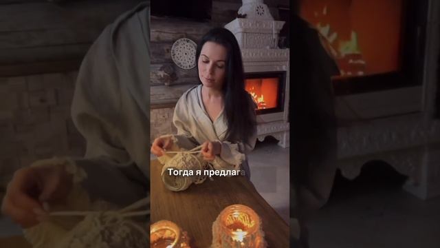 регистрируемся на бесплатный курс для по макраме! https://sofistyle.online/mkp #макраме #мкмакраме смотреть онлайн