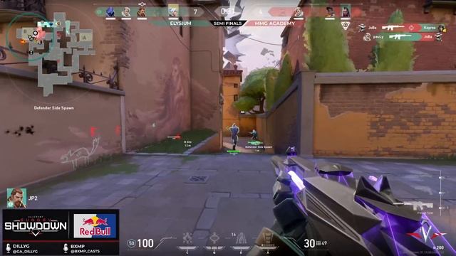 Elysium vs MMG Academy - Semi Finals: Valorant Sunday Showdown #26 смотреть онлайн